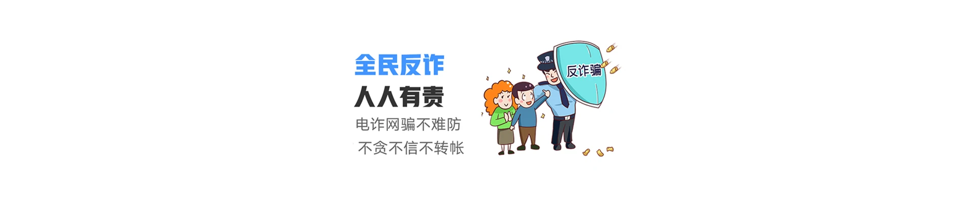 易门县联通宽带